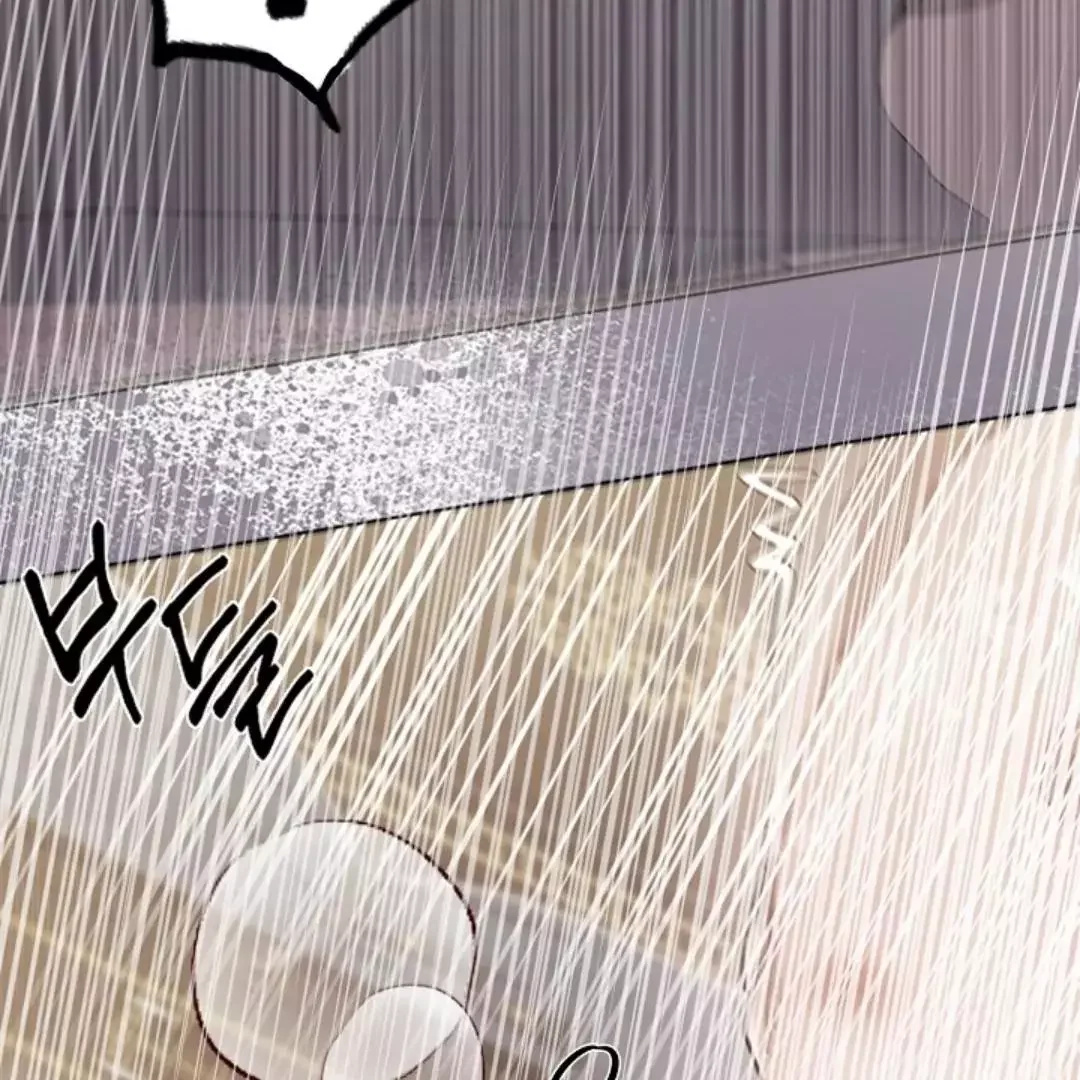 I Became a Slave to the Man I Abandoned - Chapter 3 Page 23