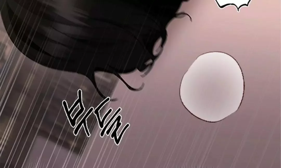 I Became a Slave to the Man I Abandoned - Chapter 3 Page 25