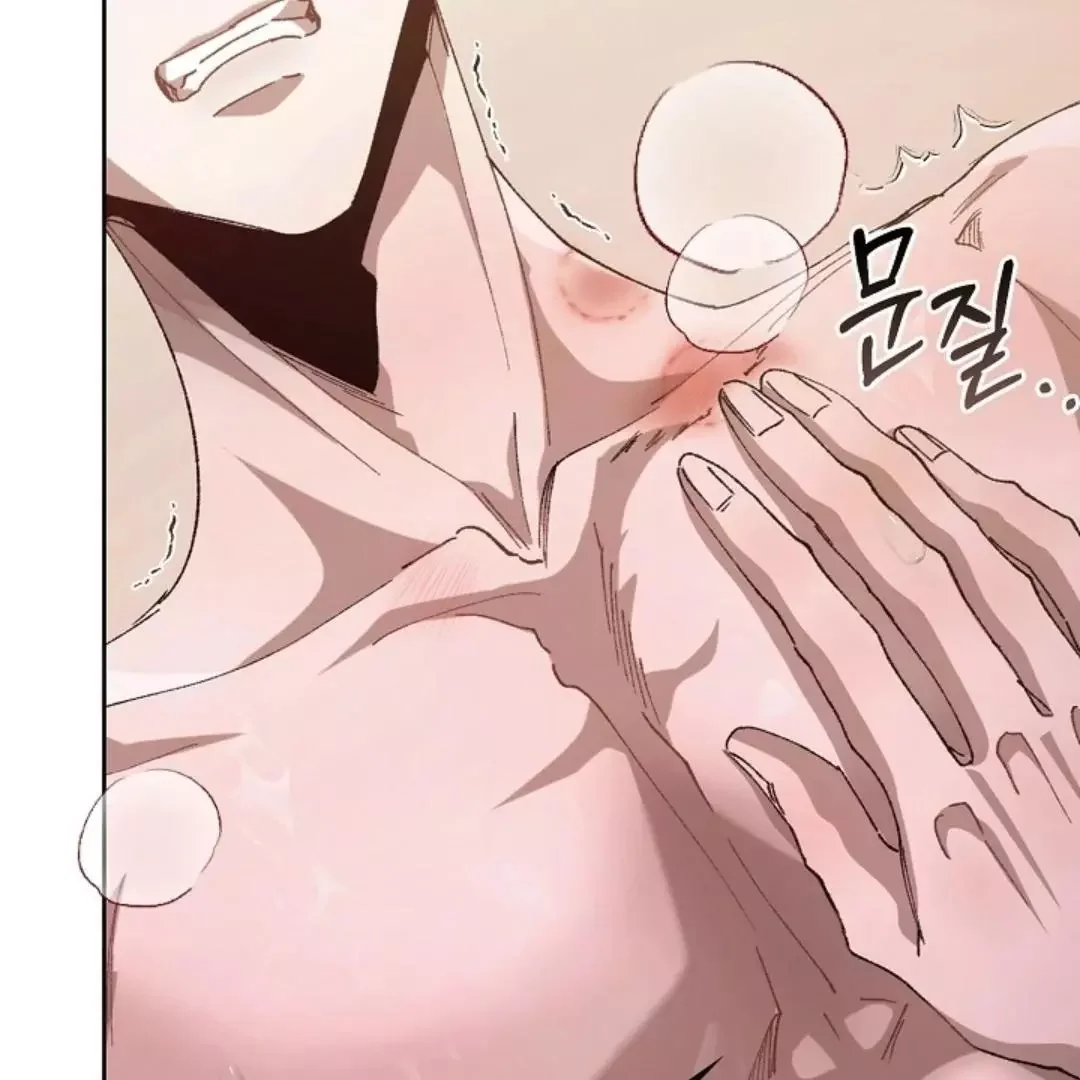 I Became a Slave to the Man I Abandoned - Chapter 3 Page 31