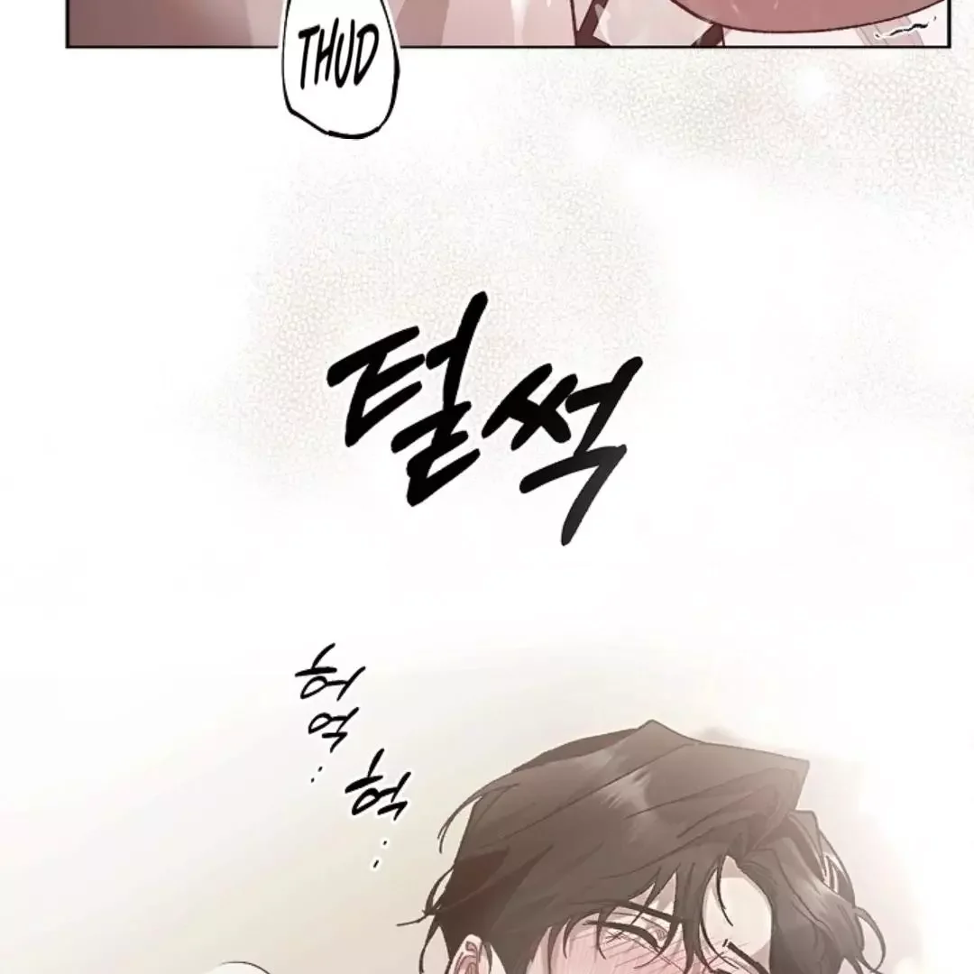 I Became a Slave to the Man I Abandoned - Chapter 3 Page 44