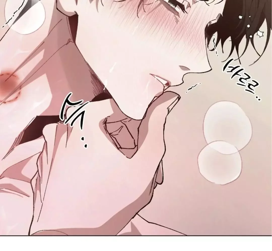 I Became a Slave to the Man I Abandoned - Chapter 3 Page 48