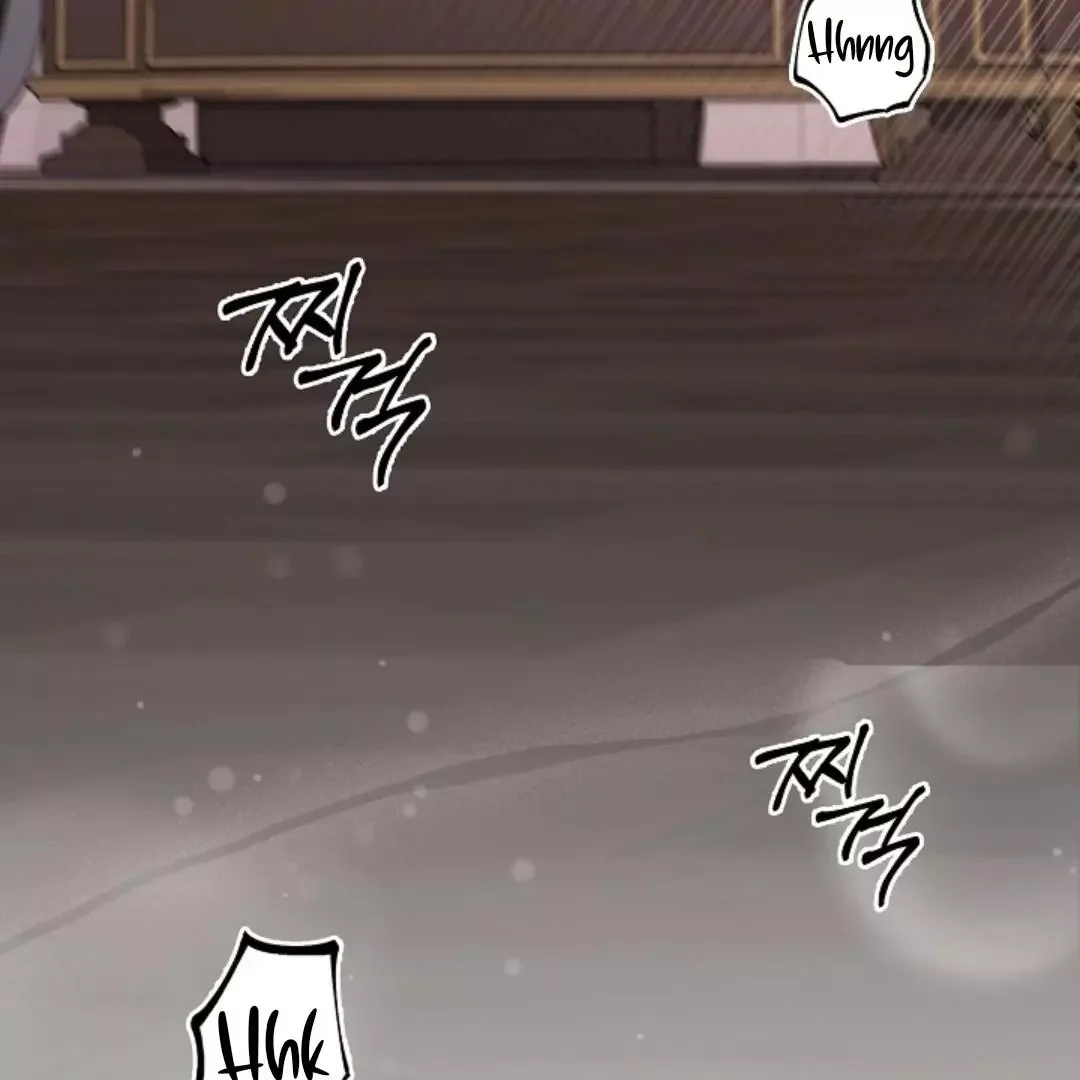 I Became a Slave to the Man I Abandoned - Chapter 3 Page 51