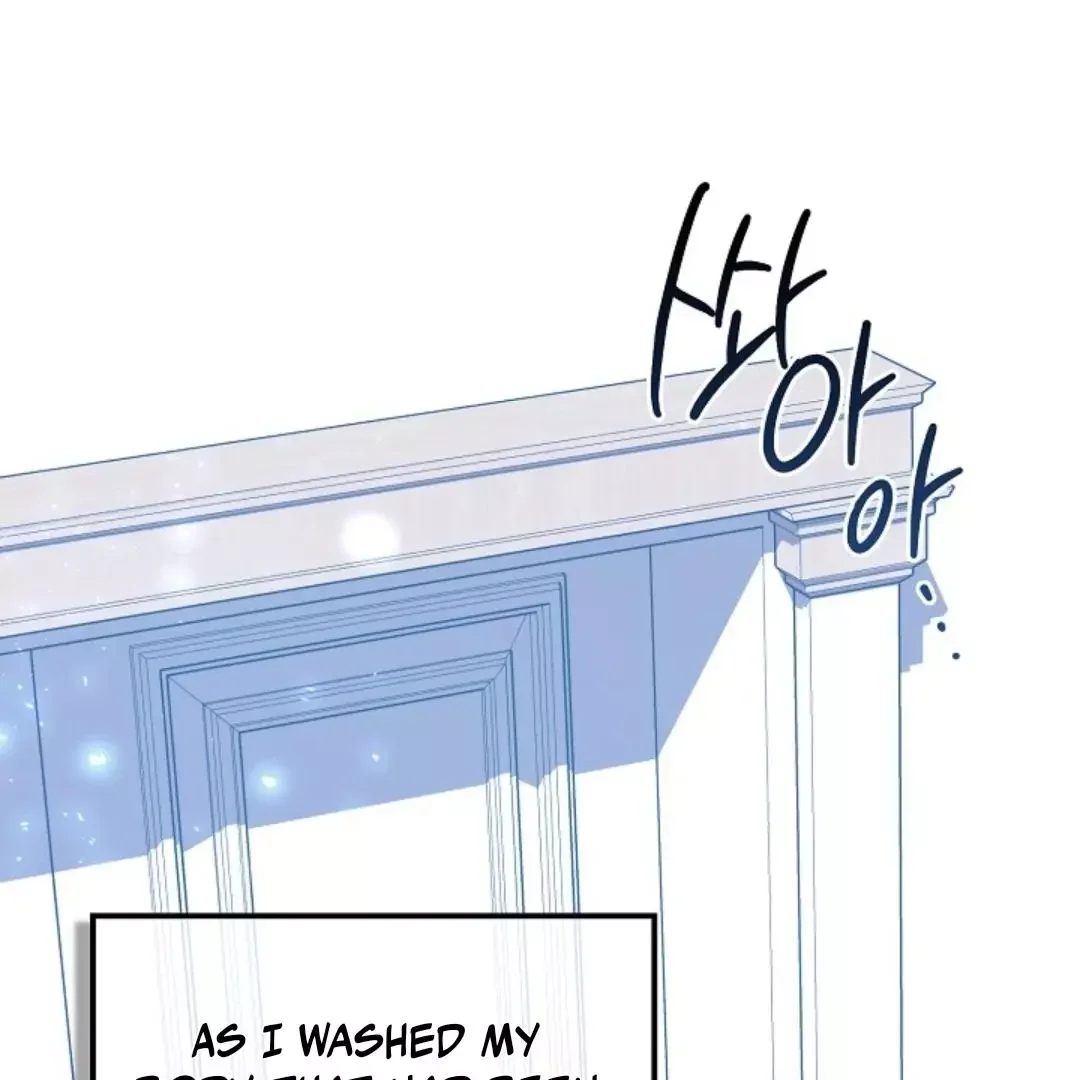 I Became a Slave to the Man I Abandoned - Chapter 3 Page 86