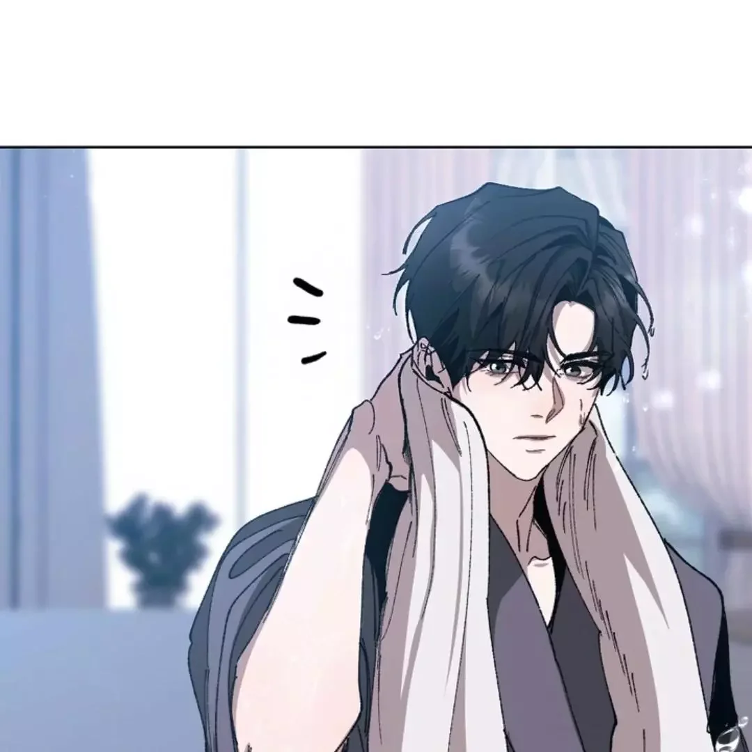 I Became a Slave to the Man I Abandoned - Chapter 3 Page 89