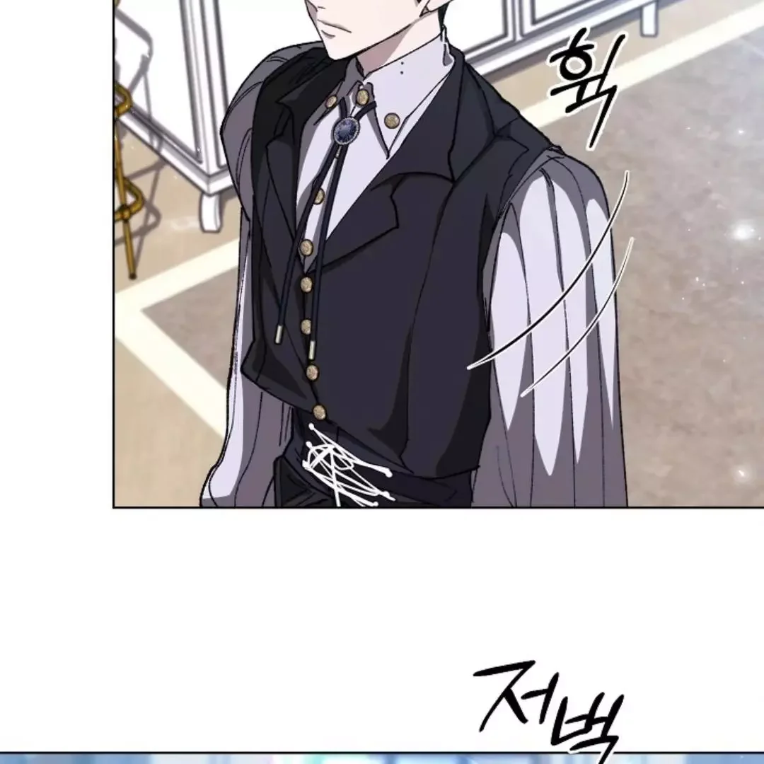 I Became a Slave to the Man I Abandoned - Chapter 3 Page 100