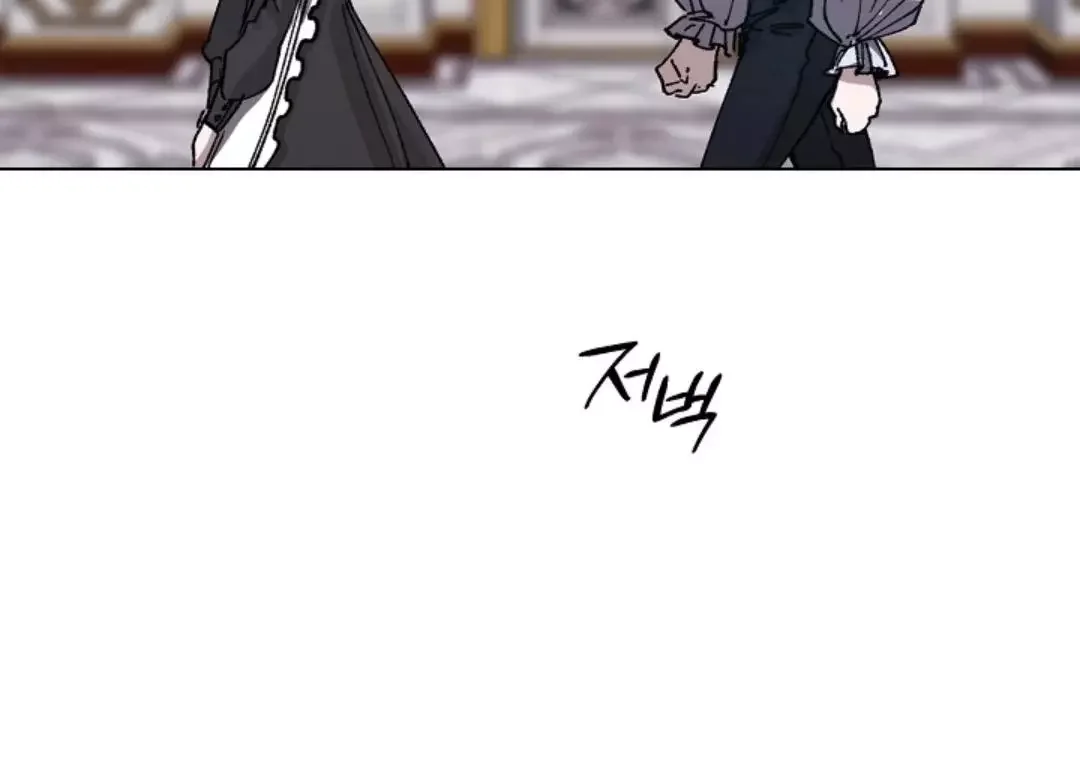 I Became a Slave to the Man I Abandoned - Chapter 3 Page 102