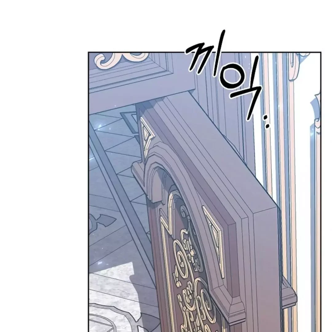 I Became a Slave to the Man I Abandoned - Chapter 3 Page 103