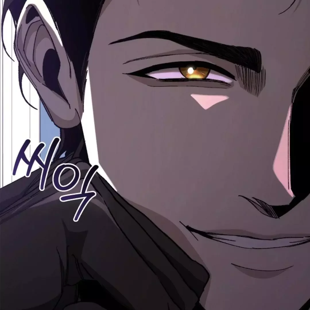 I Became a Slave to the Man I Abandoned - Chapter 3 Page 153