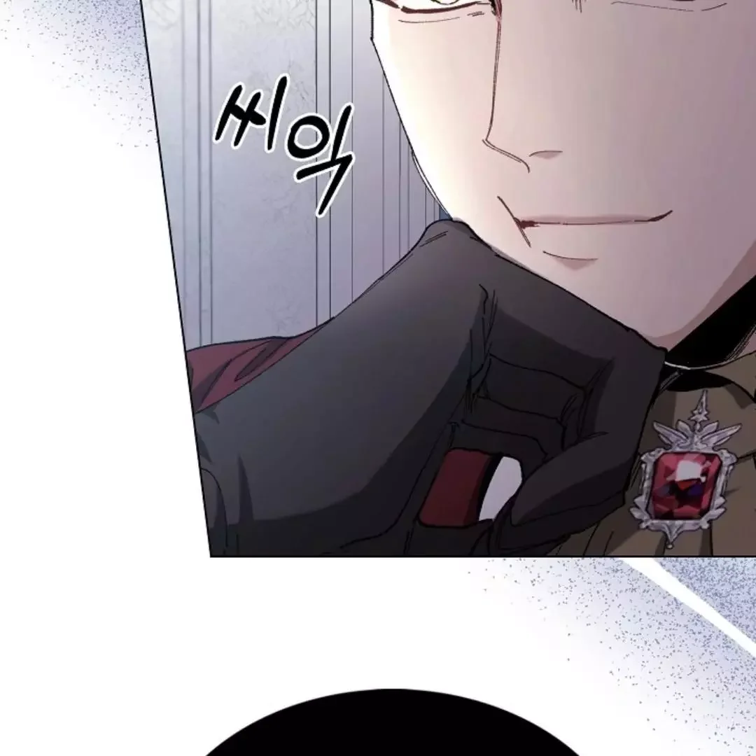 I Became a Slave to the Man I Abandoned - Chapter 4 Page 4