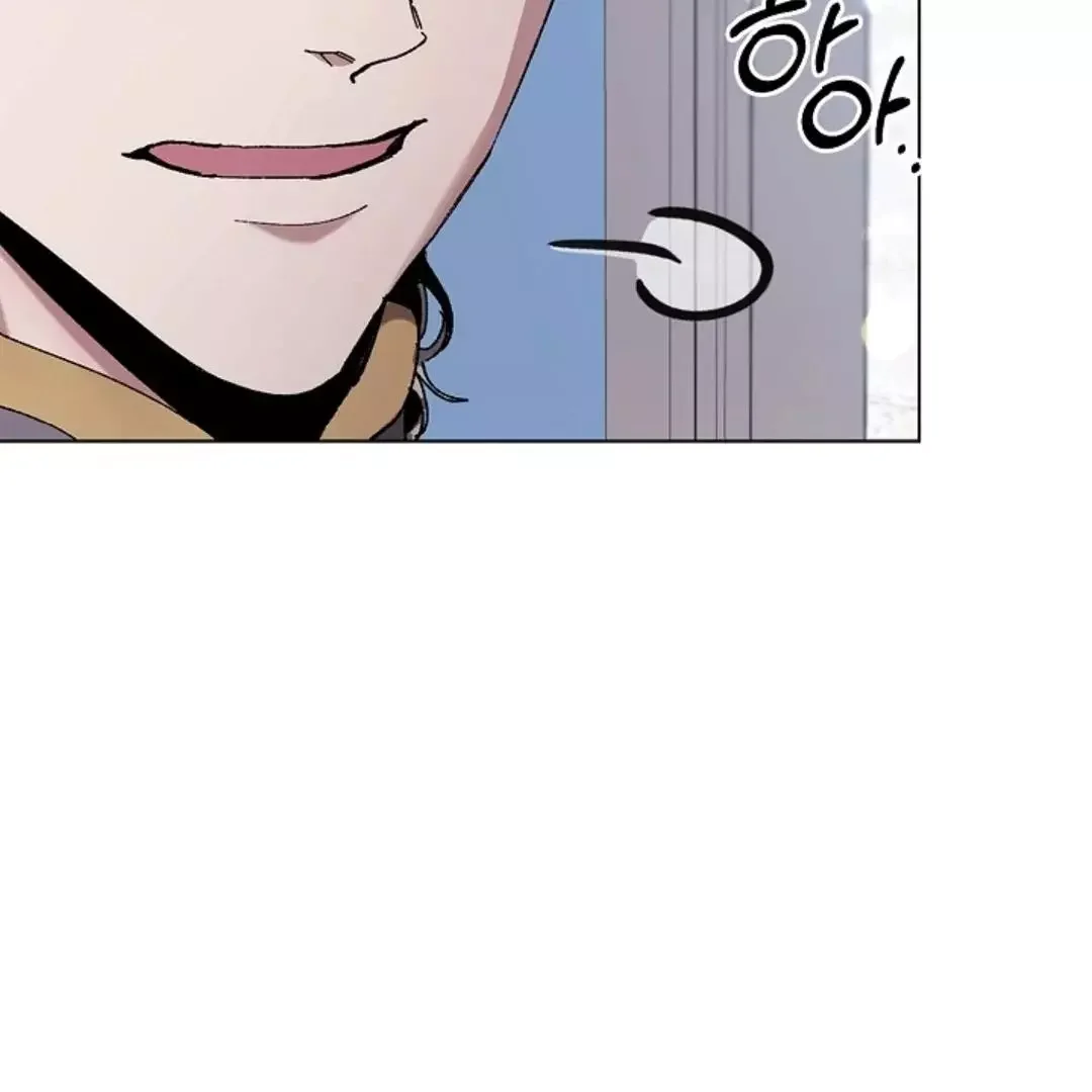I Became a Slave to the Man I Abandoned - Chapter 4 Page 31