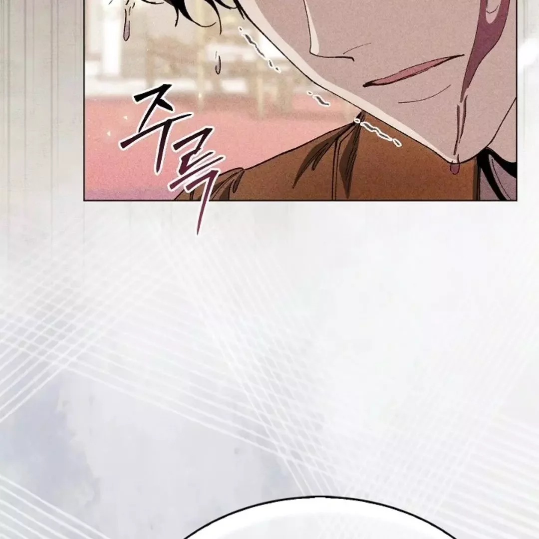 I Became a Slave to the Man I Abandoned - Chapter 4 Page 56