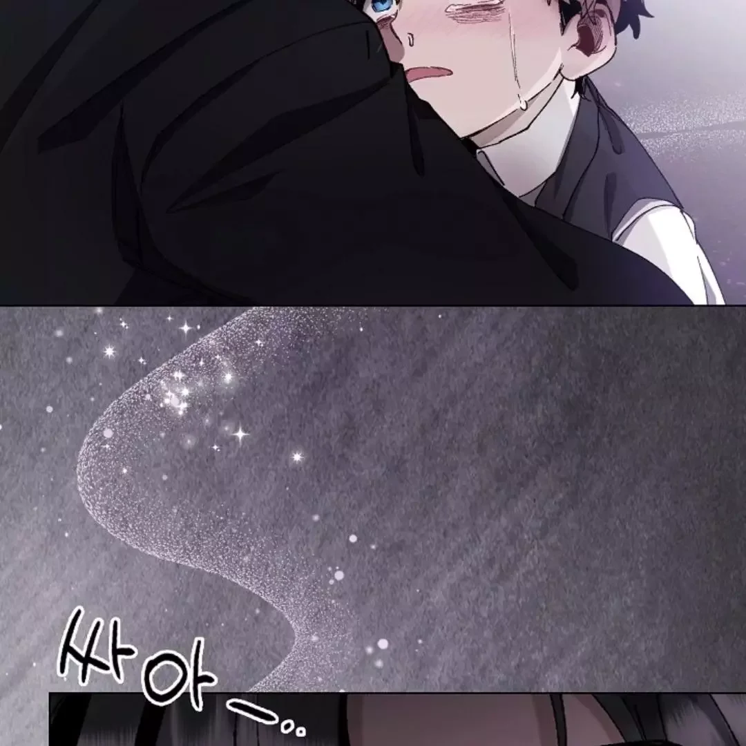 I Became a Slave to the Man I Abandoned - Chapter 4 Page 74