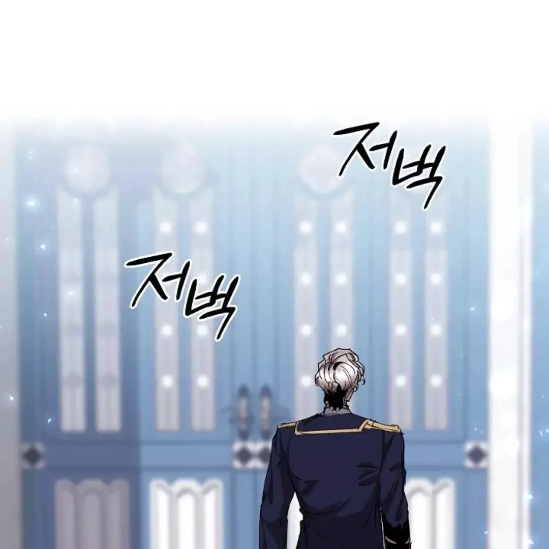 I Became a Slave to the Man I Abandoned - Chapter 4 Page 79
