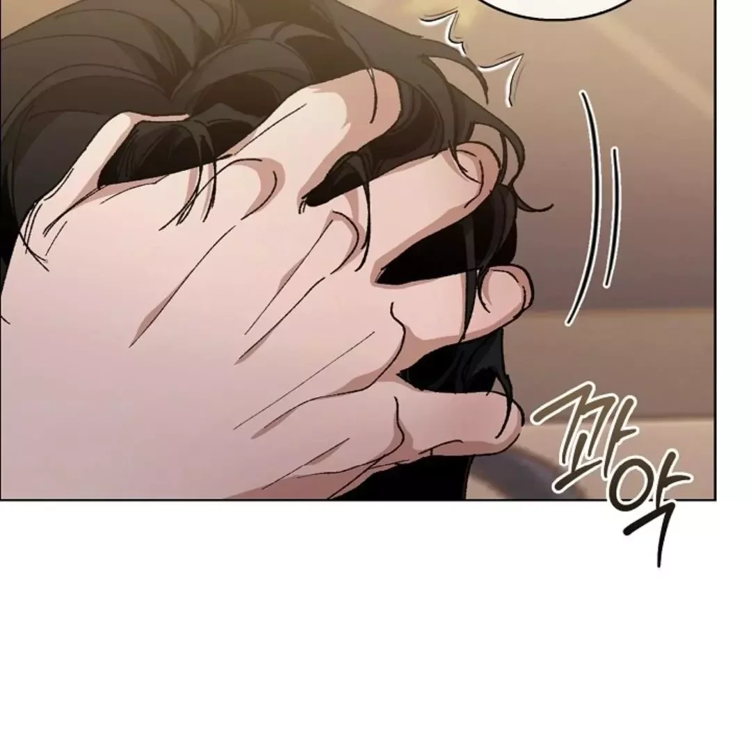 I Became a Slave to the Man I Abandoned - Chapter 4 Page 126