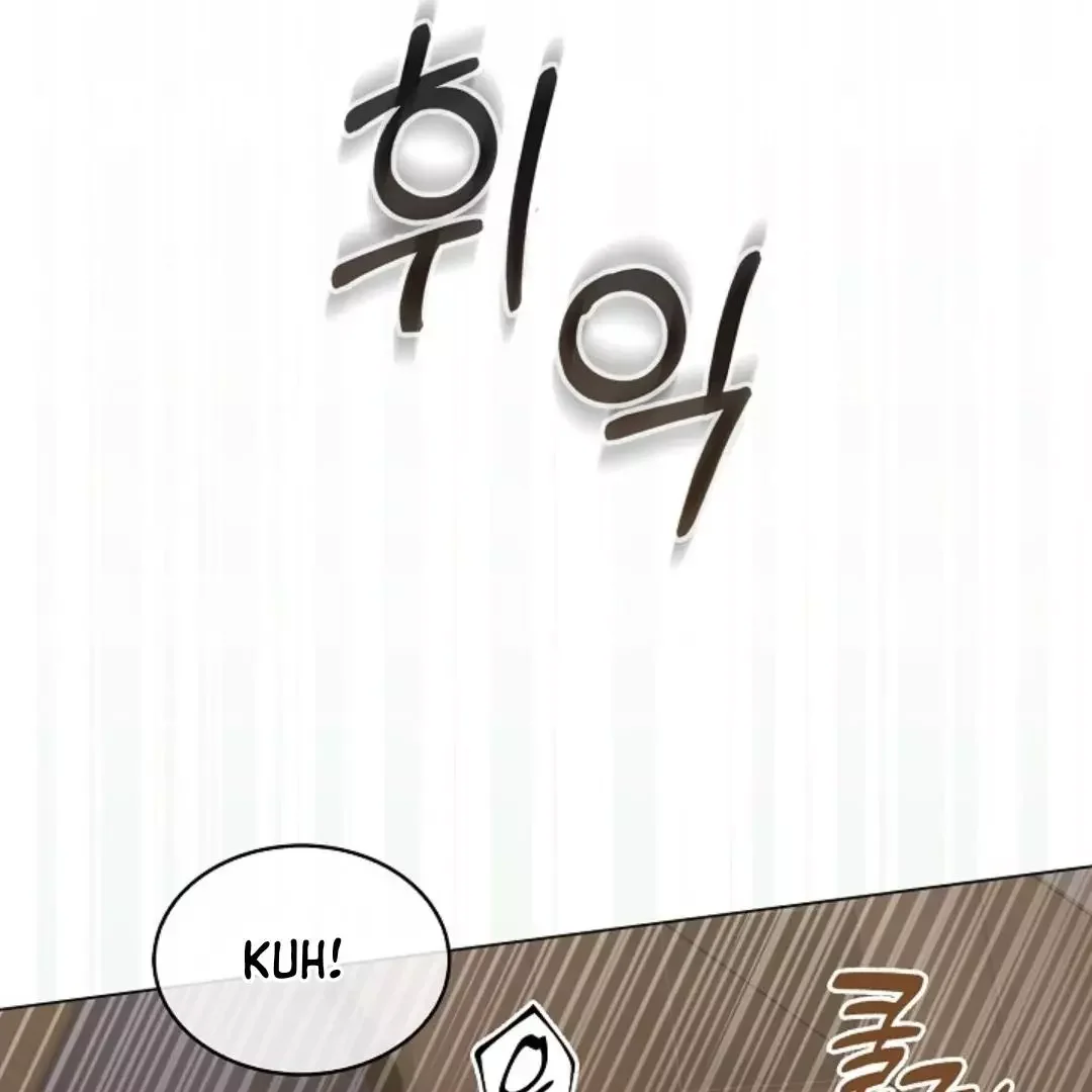 I Became a Slave to the Man I Abandoned - Chapter 5 Page 24