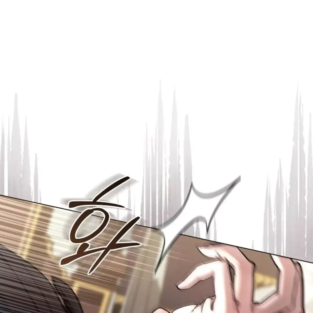I Became a Slave to the Man I Abandoned - Chapter 5 Page 46