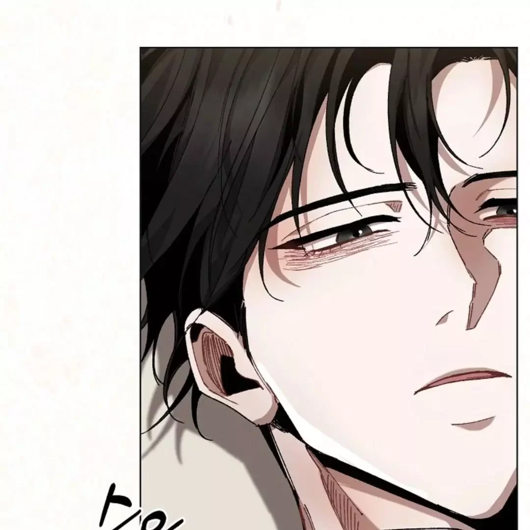 I Became a Slave to the Man I Abandoned - Chapter 5 Page 60