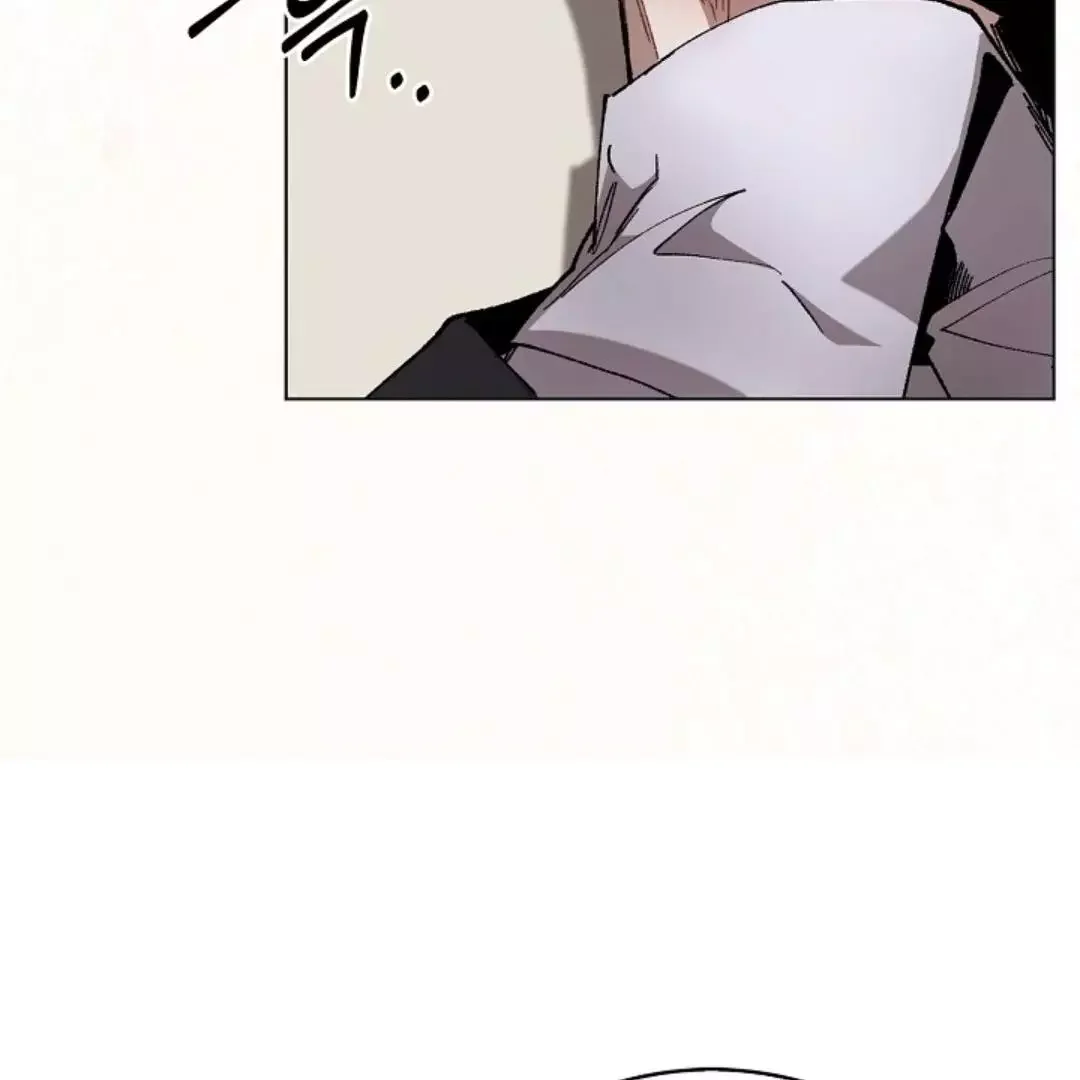 I Became a Slave to the Man I Abandoned - Chapter 5 Page 61
