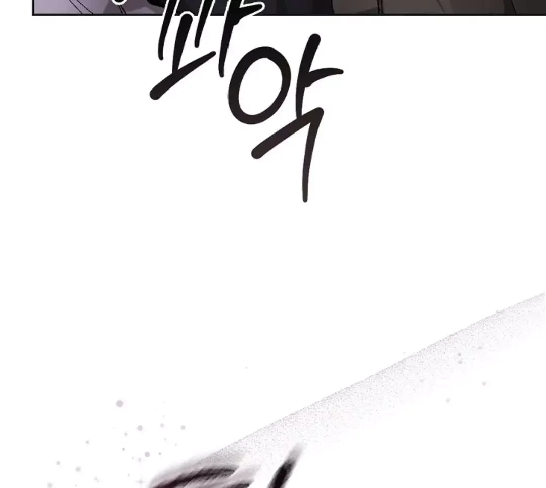 I Became a Slave to the Man I Abandoned - Chapter 5 Page 68
