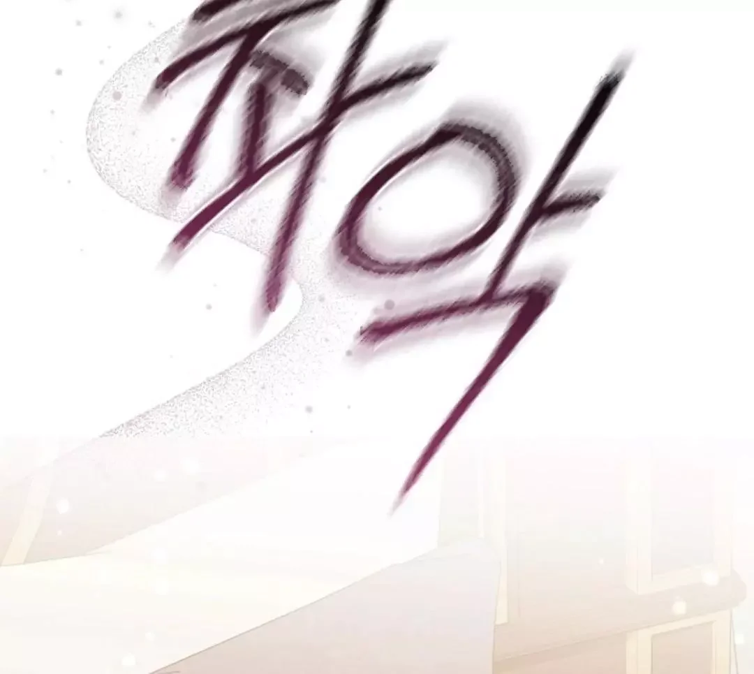I Became a Slave to the Man I Abandoned - Chapter 5 Page 69