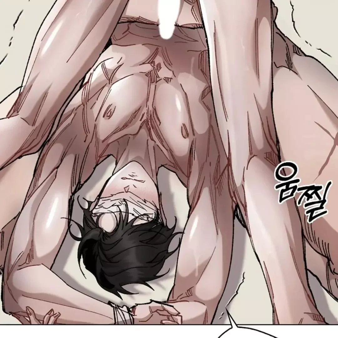 I Became a Slave to the Man I Abandoned - Chapter 5 Page 85