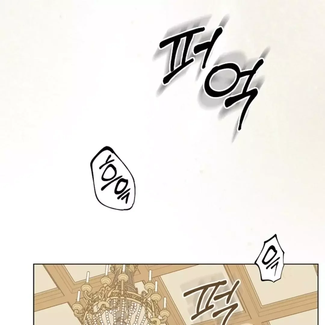 I Became a Slave to the Man I Abandoned - Chapter 5 Page 118