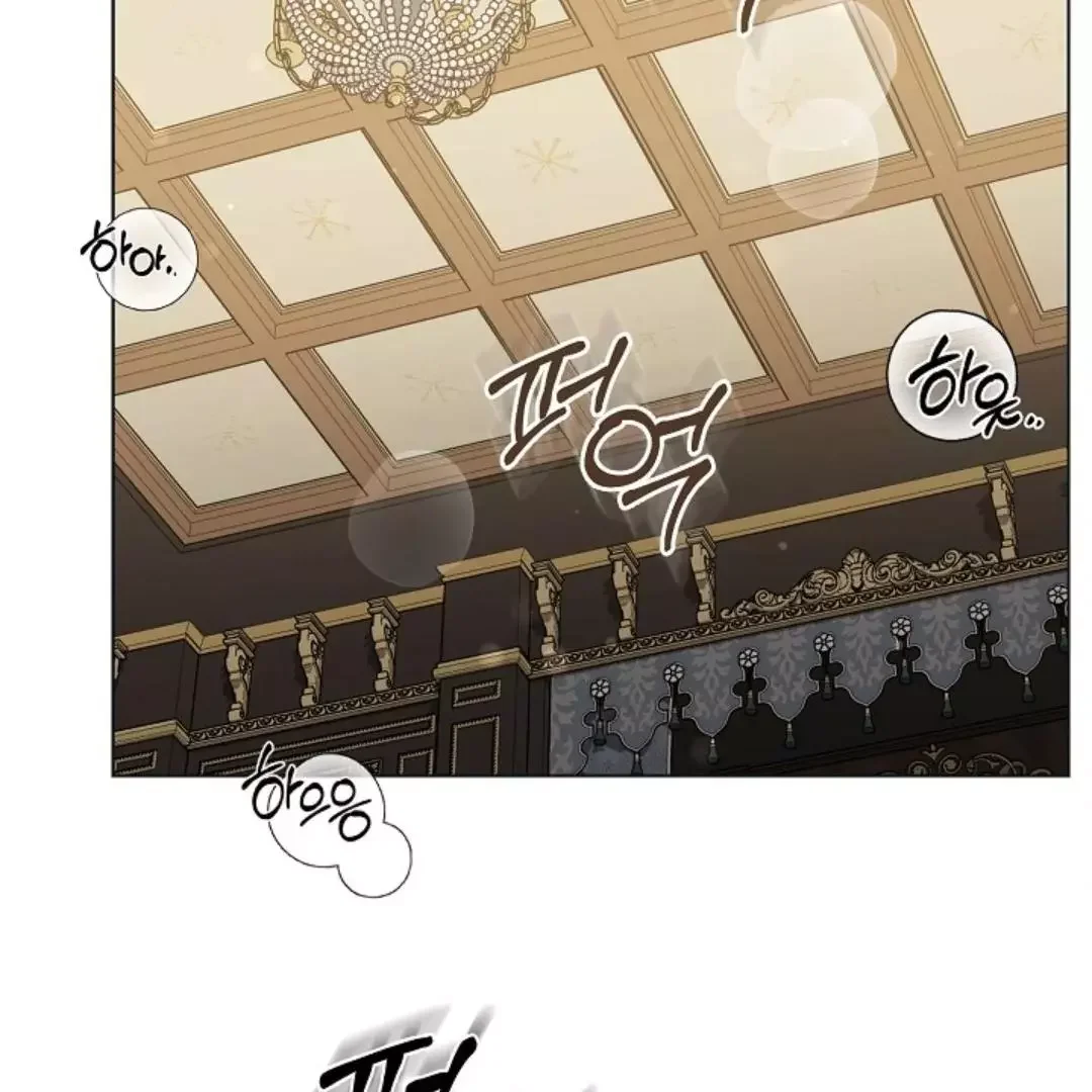 I Became a Slave to the Man I Abandoned - Chapter 5 Page 119