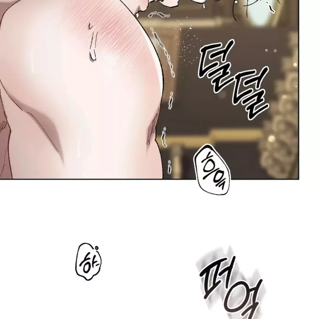 I Became a Slave to the Man I Abandoned - Chapter 5 Page 128