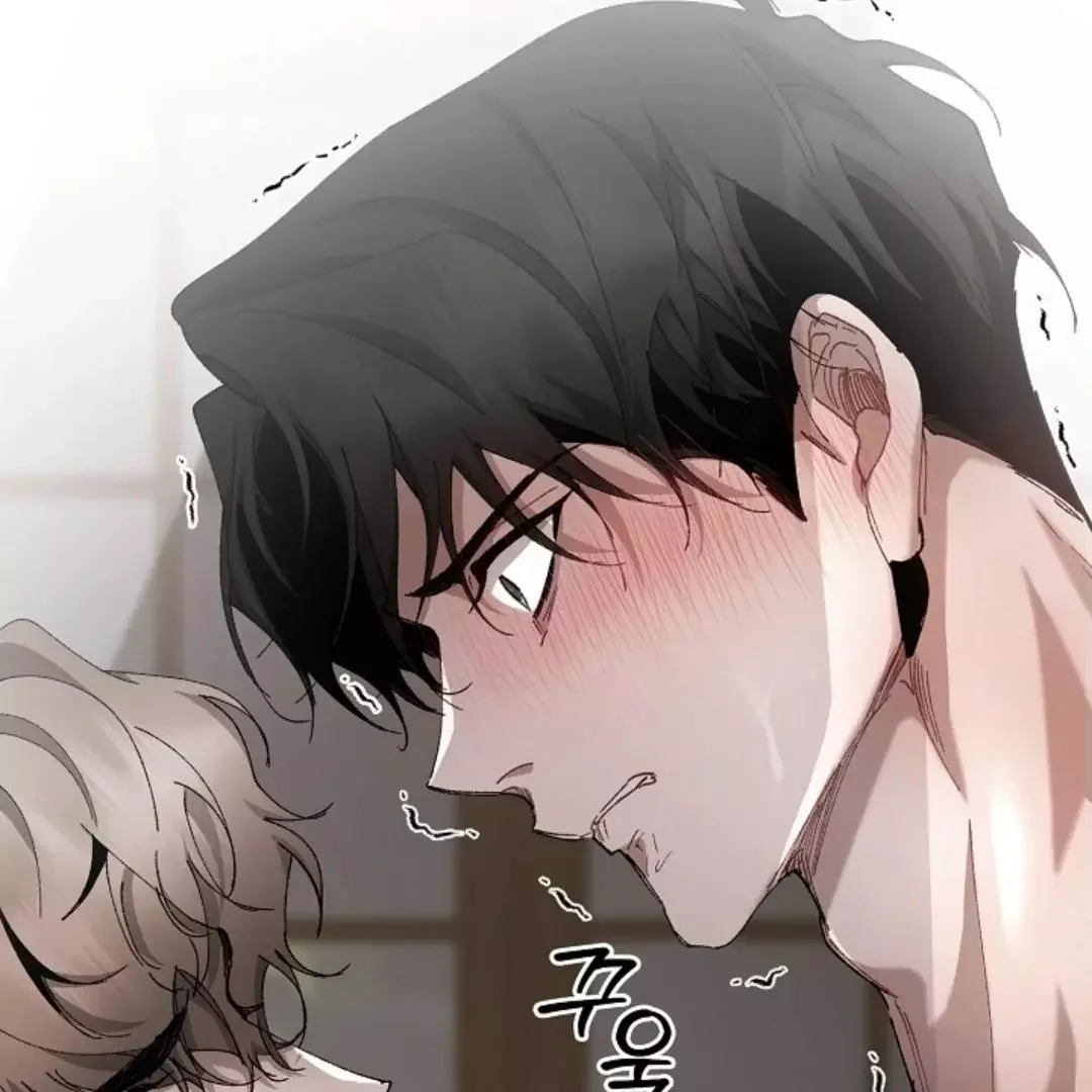 I Became a Slave to the Man I Abandoned - Chapter 5 Page 148