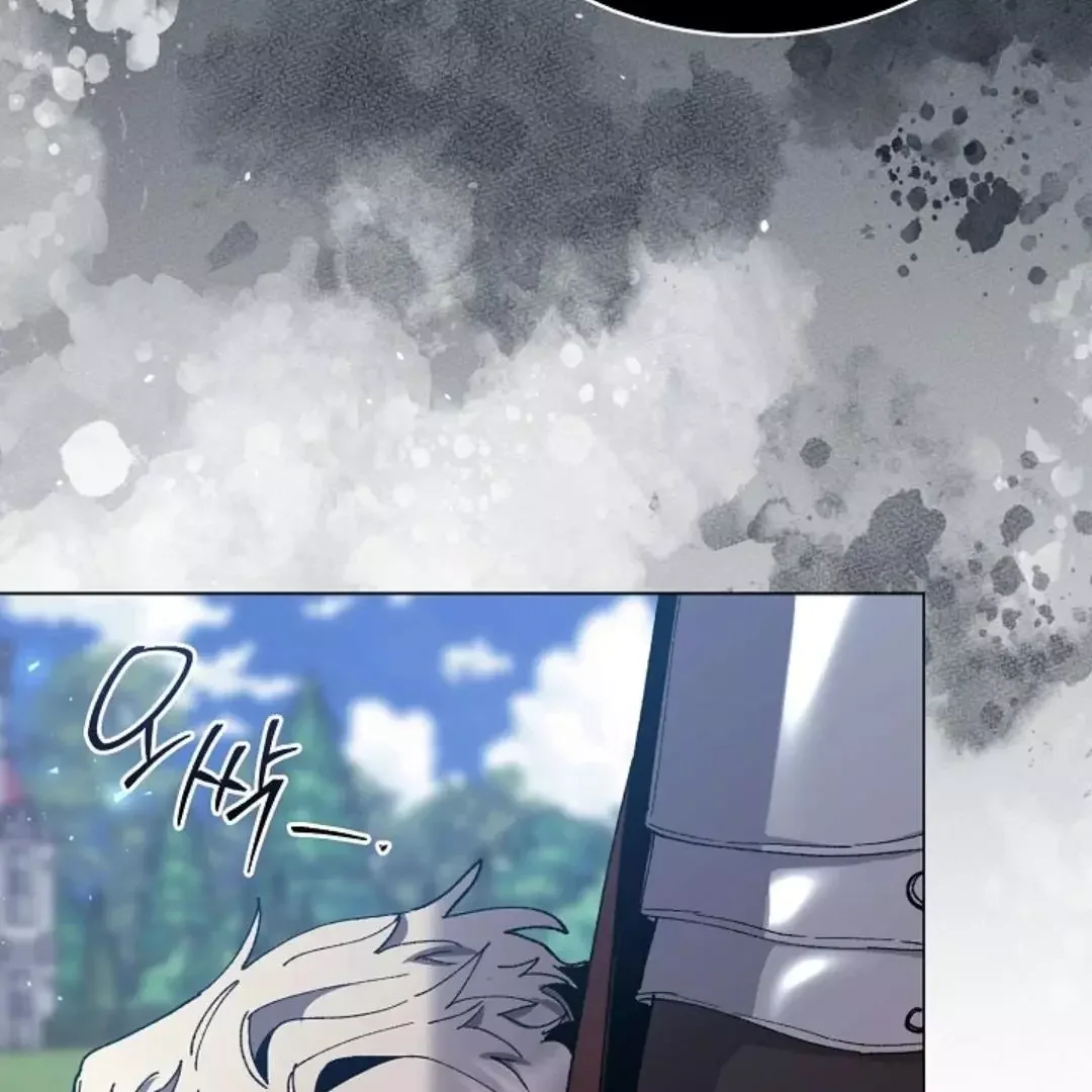 I Became a Slave to the Man I Abandoned - Chapter 6 Page 24