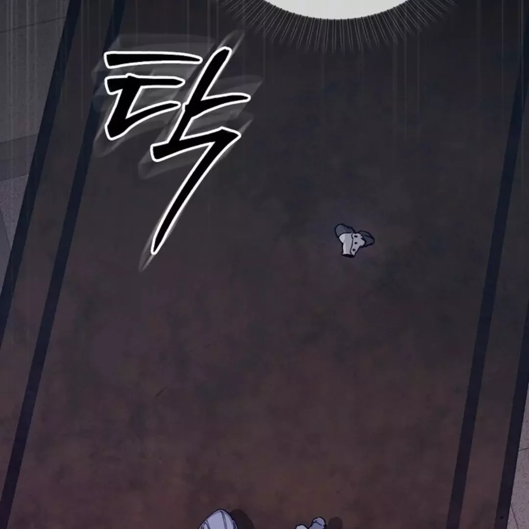 I Became a Slave to the Man I Abandoned - Chapter 6 Page 38