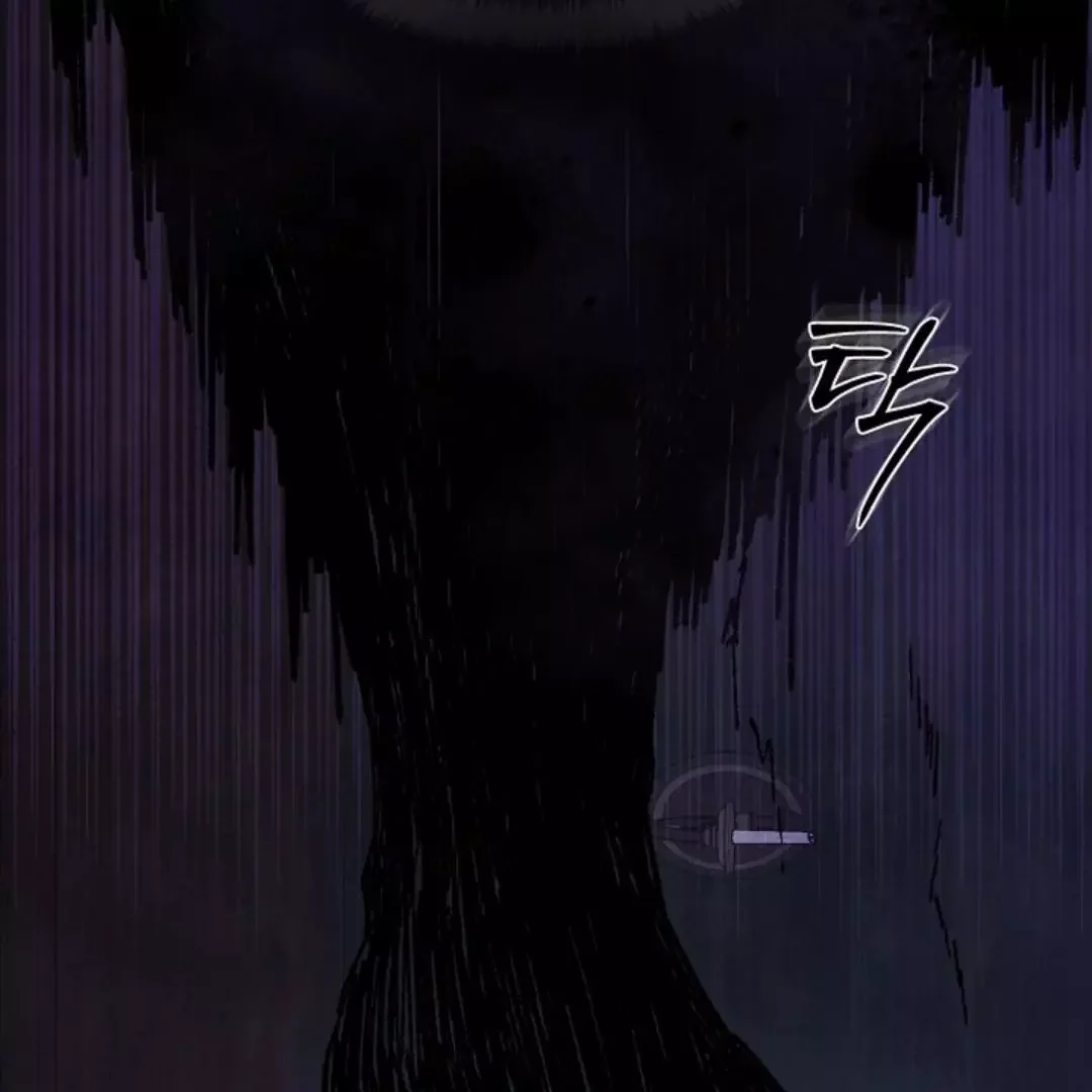 I Became a Slave to the Man I Abandoned - Chapter 6 Page 44