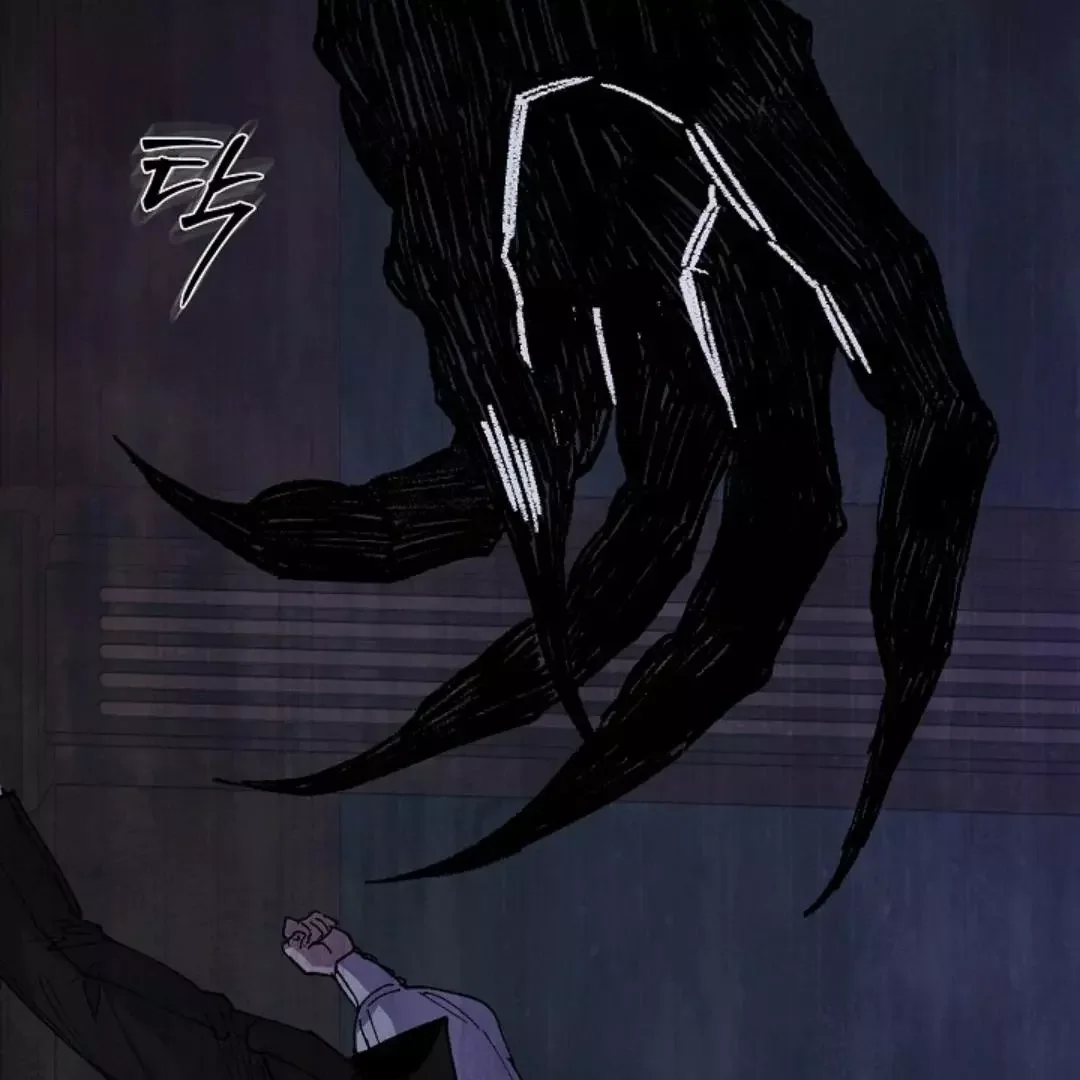 I Became a Slave to the Man I Abandoned - Chapter 6 Page 45