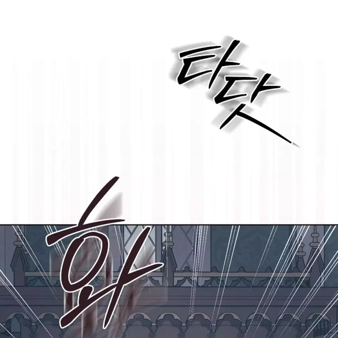 I Became a Slave to the Man I Abandoned - Chapter 6 Page 49