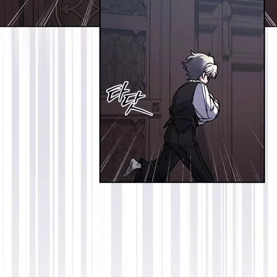 I Became a Slave to the Man I Abandoned - Chapter 6 Page 51