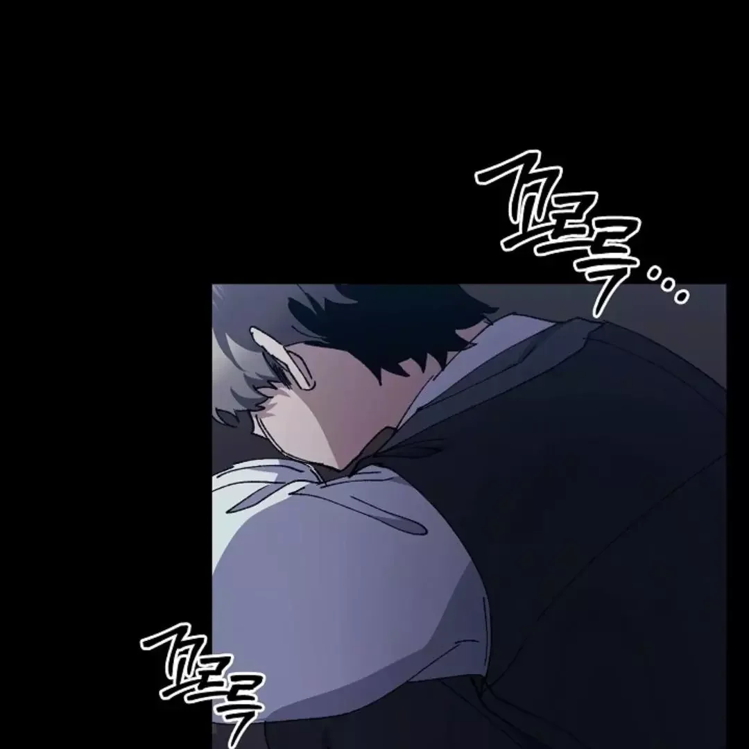 I Became a Slave to the Man I Abandoned - Chapter 6 Page 60