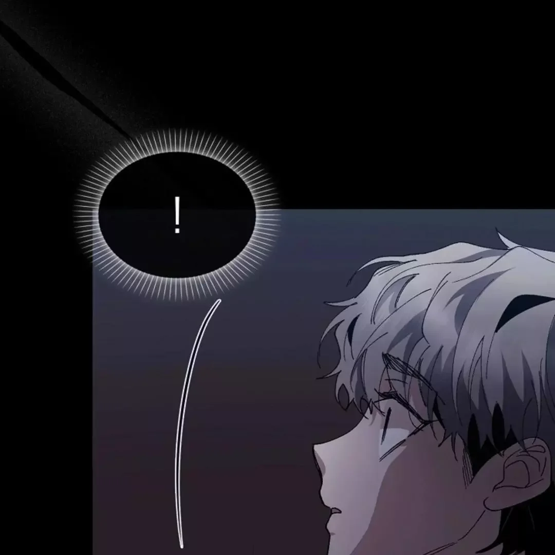 I Became a Slave to the Man I Abandoned - Chapter 6 Page 67