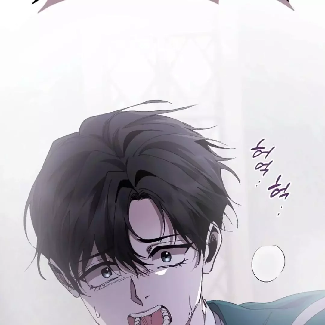 I Became a Slave to the Man I Abandoned - Chapter 6 Page 74