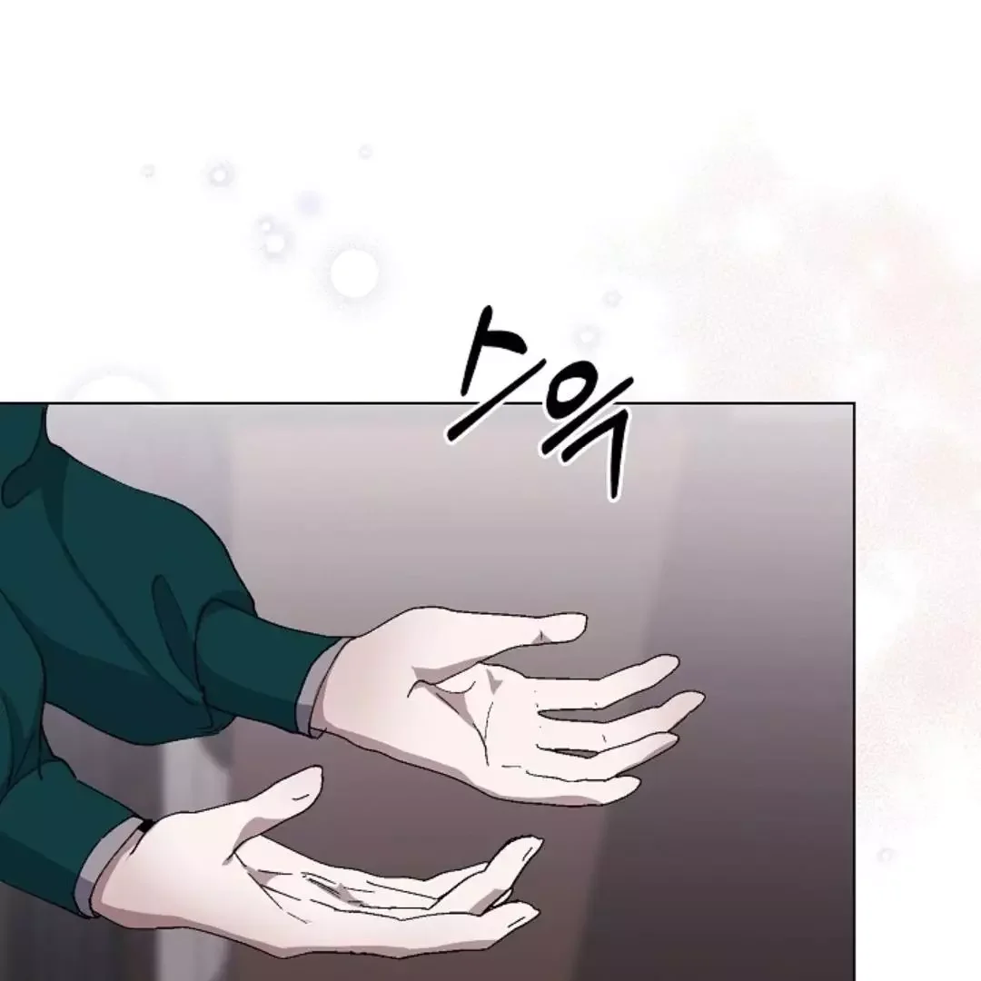 I Became a Slave to the Man I Abandoned - Chapter 6 Page 77