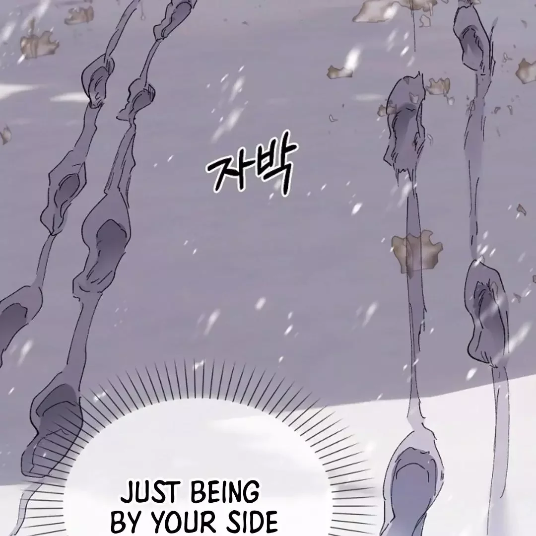 I Became a Slave to the Man I Abandoned - Chapter 6 Page 108