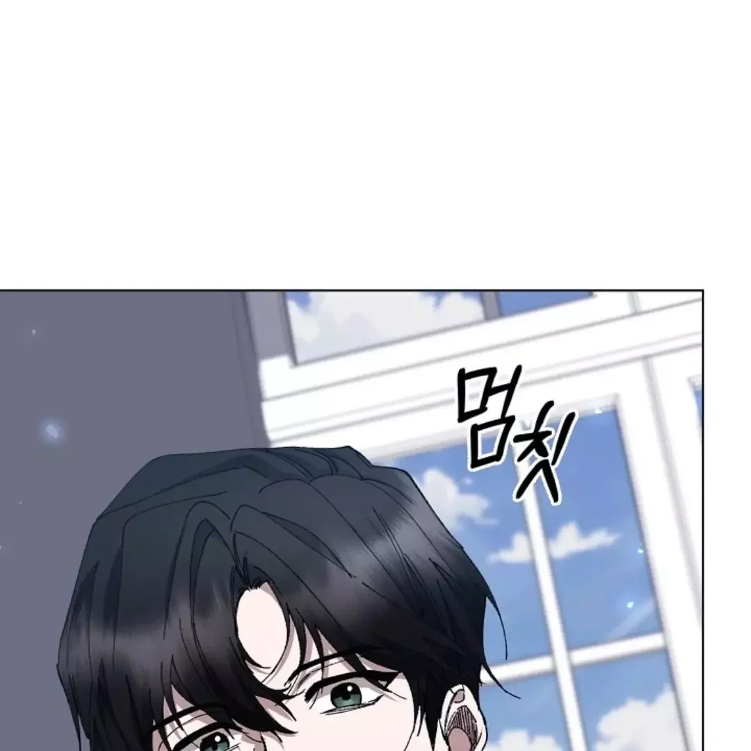 I Became a Slave to the Man I Abandoned - Chapter 6 Page 134