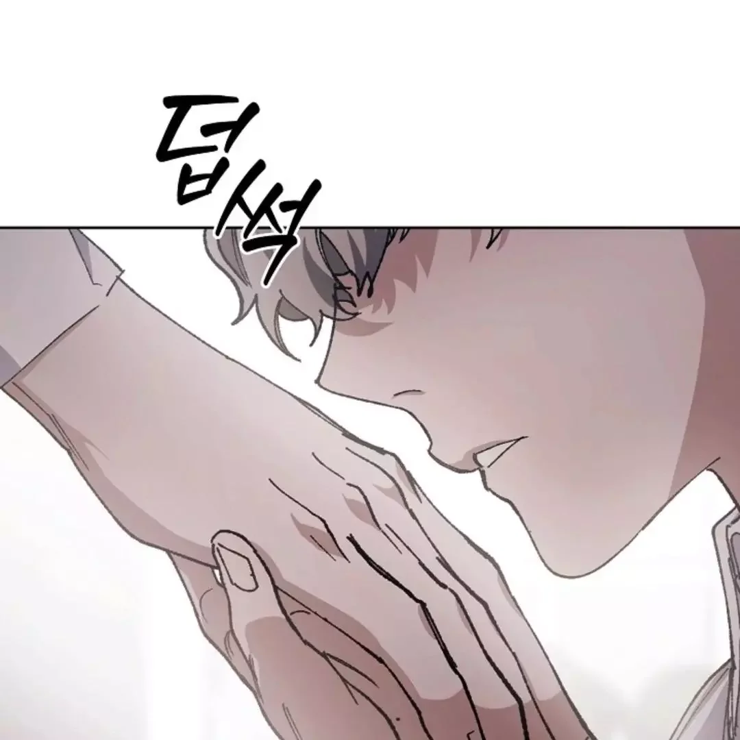 I Became a Slave to the Man I Abandoned - Chapter 6 Page 138