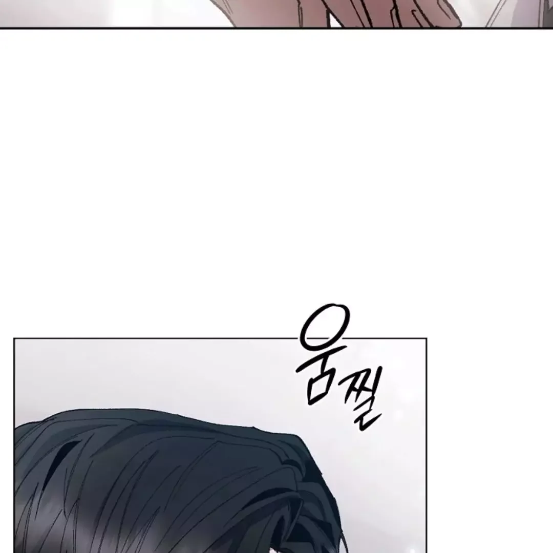 I Became a Slave to the Man I Abandoned - Chapter 6 Page 139