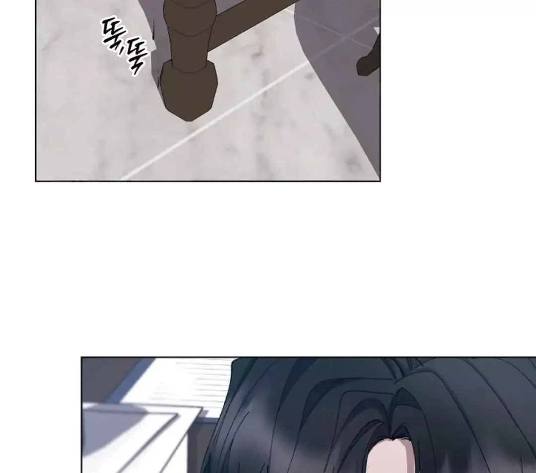 I Became a Slave to the Man I Abandoned - Chapter 6 Page 150