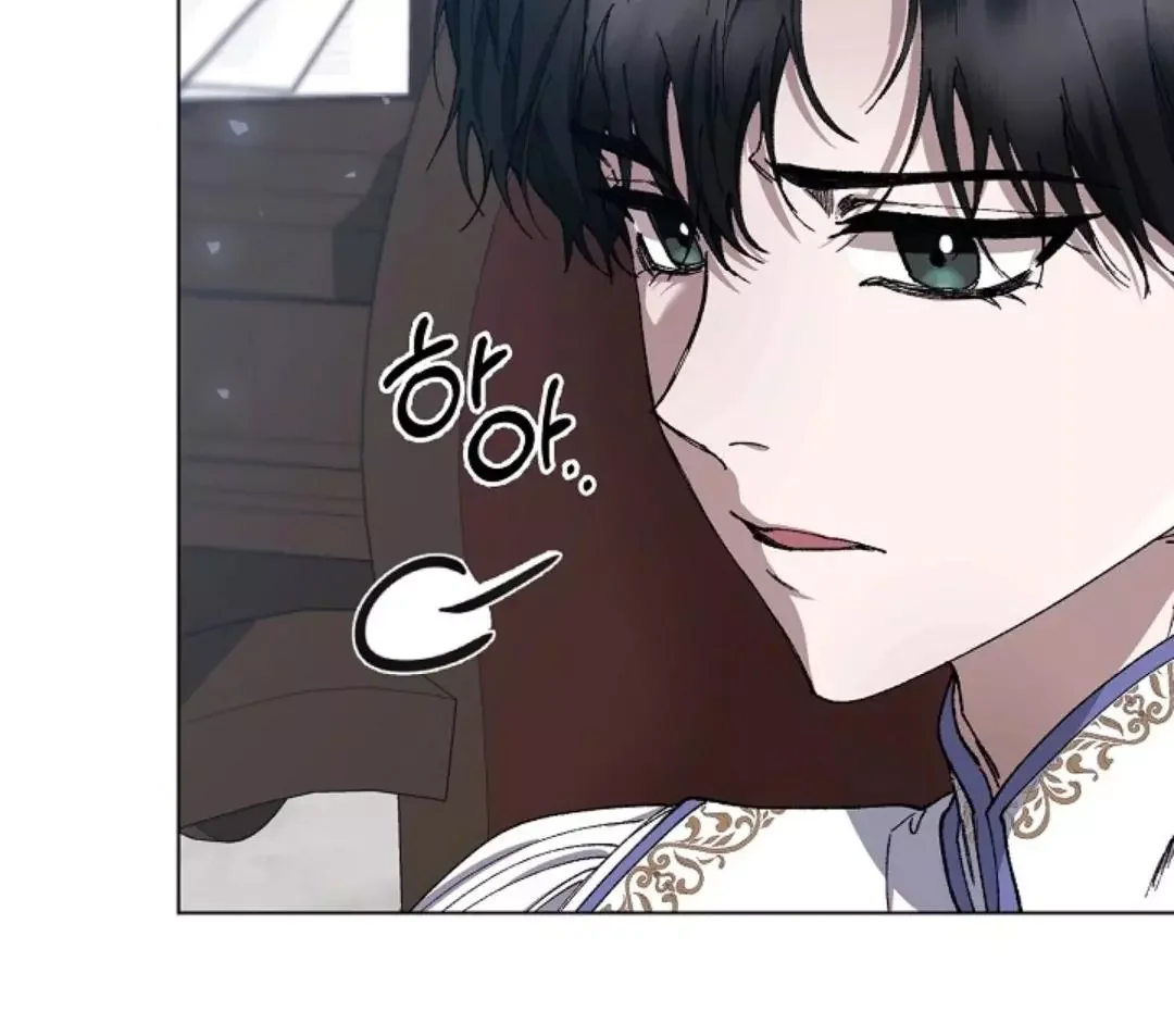 I Became a Slave to the Man I Abandoned - Chapter 6 Page 151