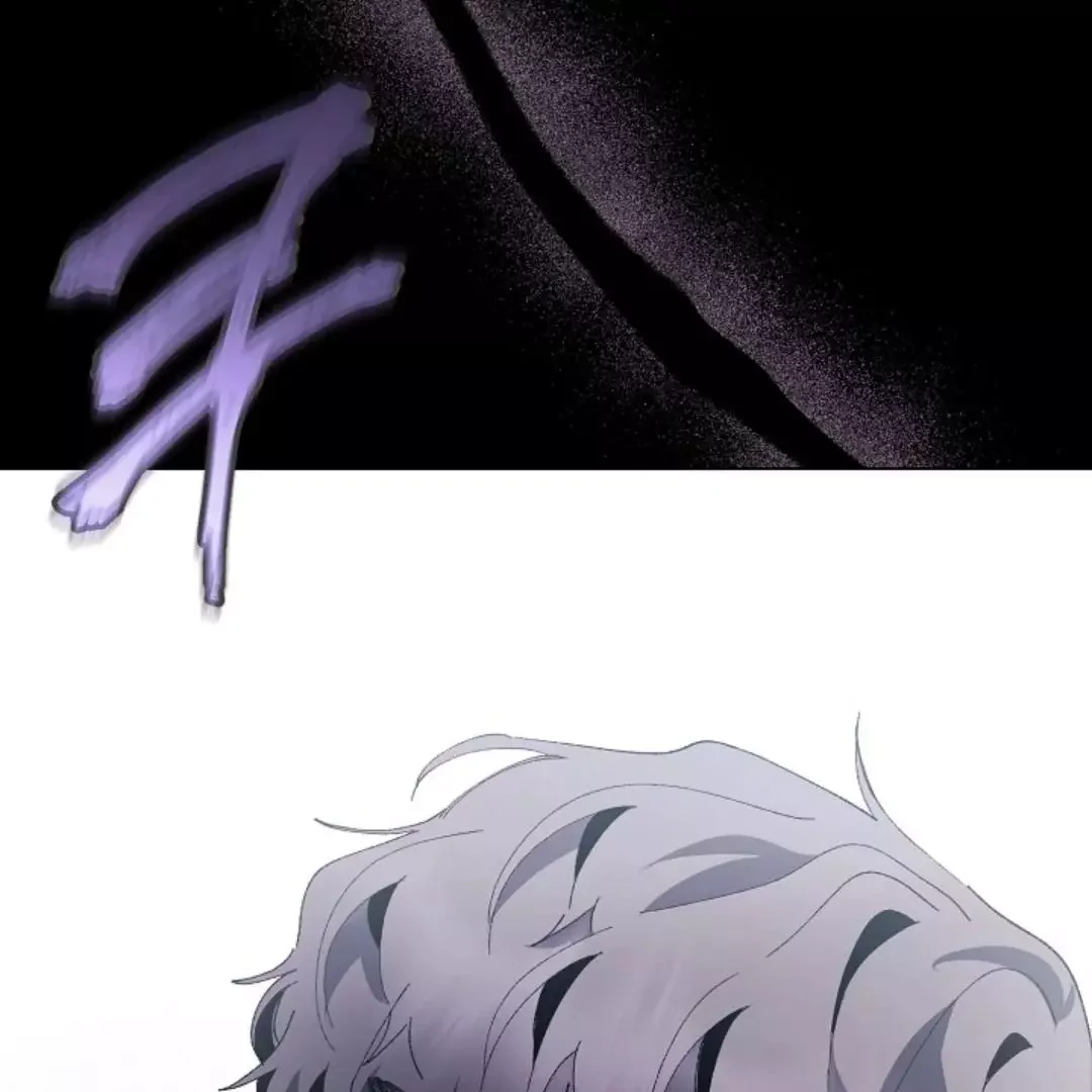 I Became a Slave to the Man I Abandoned - Chapter 7 Page 5