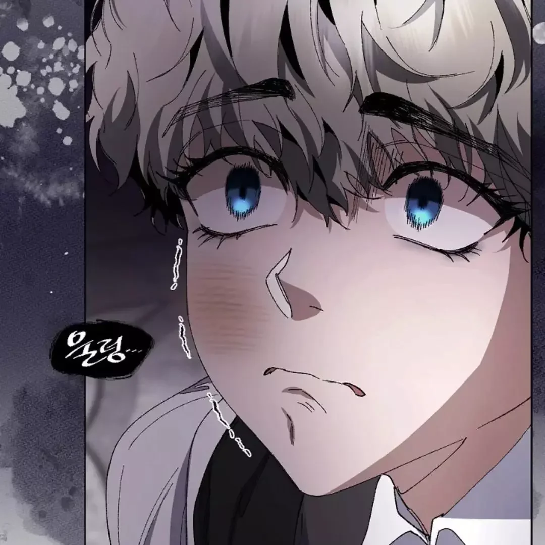 I Became a Slave to the Man I Abandoned - Chapter 7 Page 14