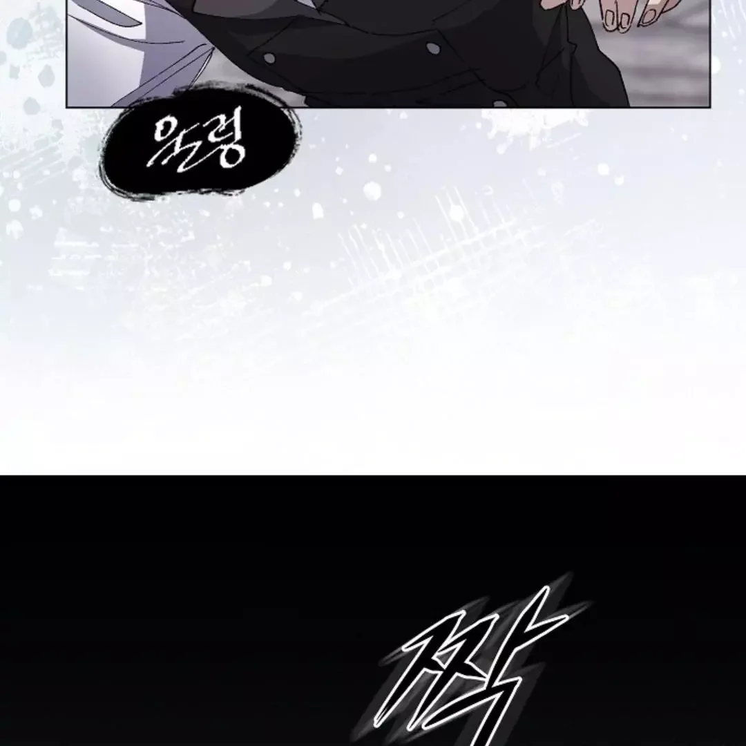 I Became a Slave to the Man I Abandoned - Chapter 7 Page 18