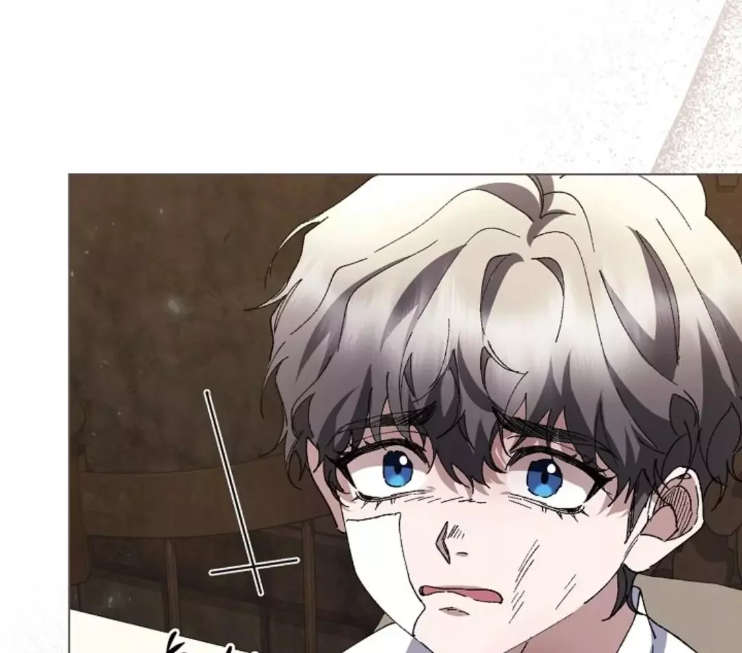 I Became a Slave to the Man I Abandoned - Chapter 7 Page 44