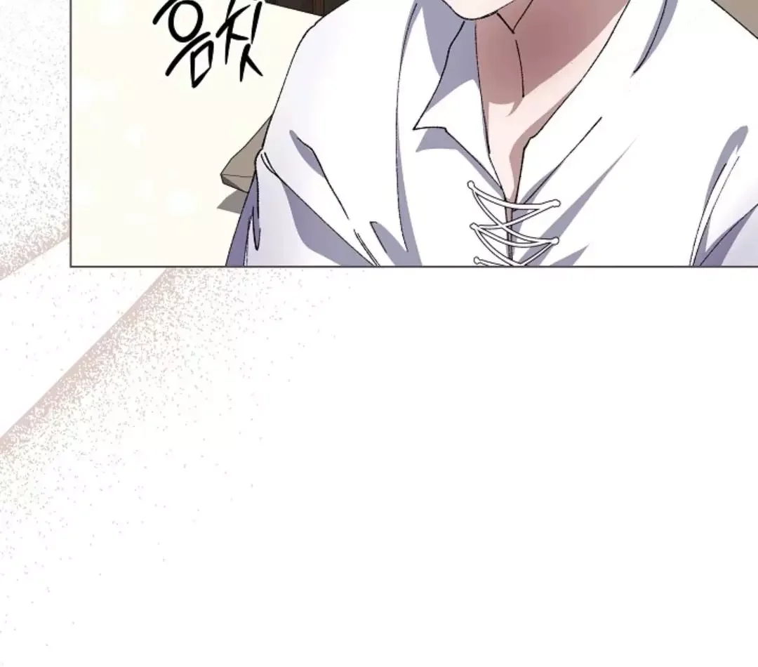 I Became a Slave to the Man I Abandoned - Chapter 7 Page 45